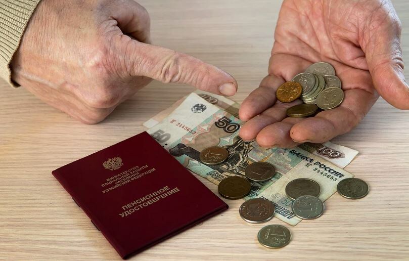 Иллюстрация из открытых источников