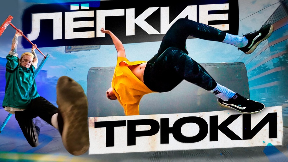 Изображение взято из открытого источника 