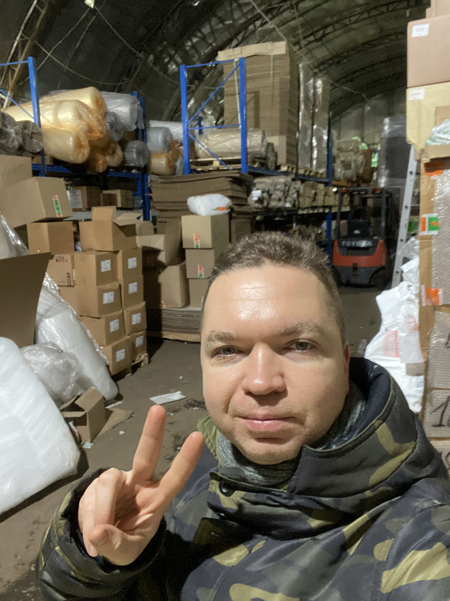 я на складе упаковки))