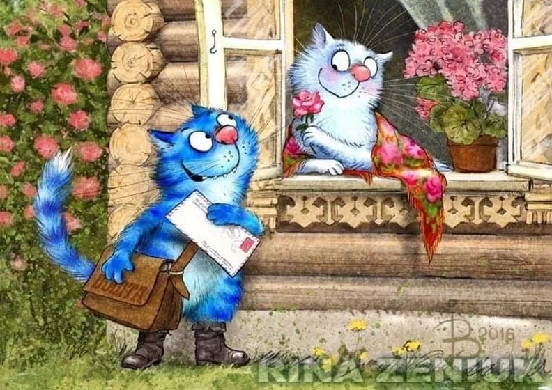 очаровательные коты Рины Зенюк