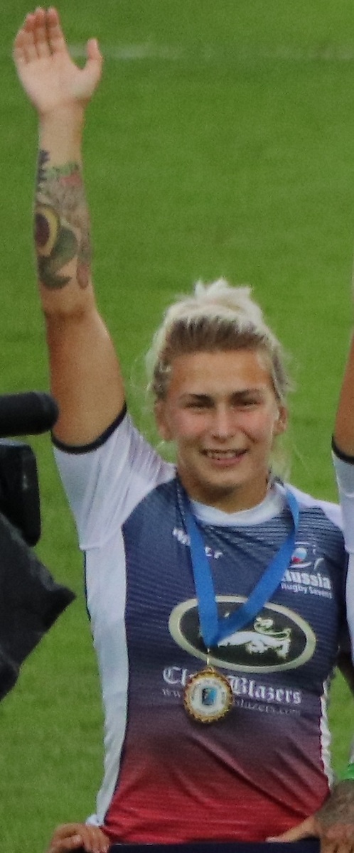 Яна Данилова. Фото с сайта Википедия.