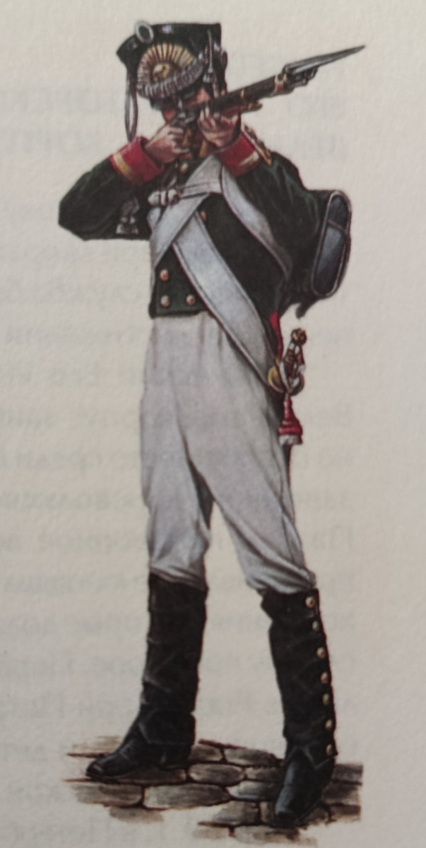 Кадет Первого Московского кадетского корпуса, 1820-е годы.