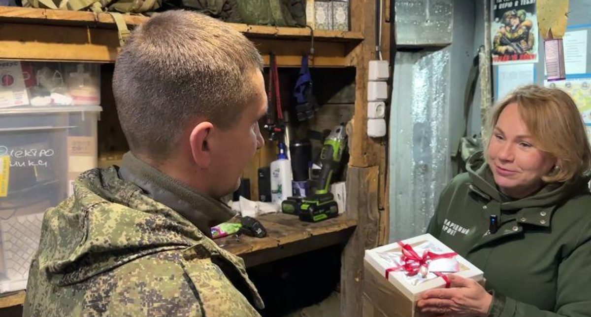    Народного фронта ЯО с сайта yarreg.ru