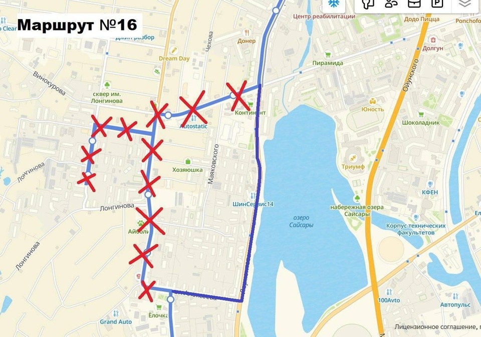    Временная схема объезда марушрута №16. Фото: мэрия Якутска