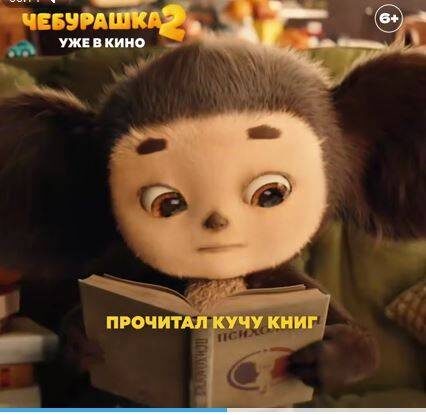    Источник фото: