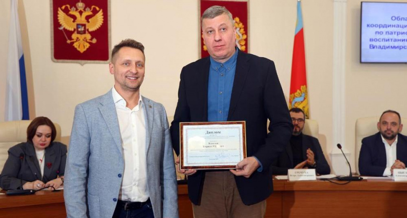    Фото пресс-службы Правительства Владимирской области