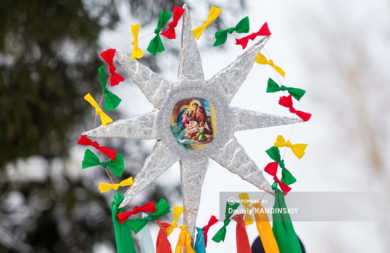    Фото: Дмитрий Кандинский / vtomske.ru