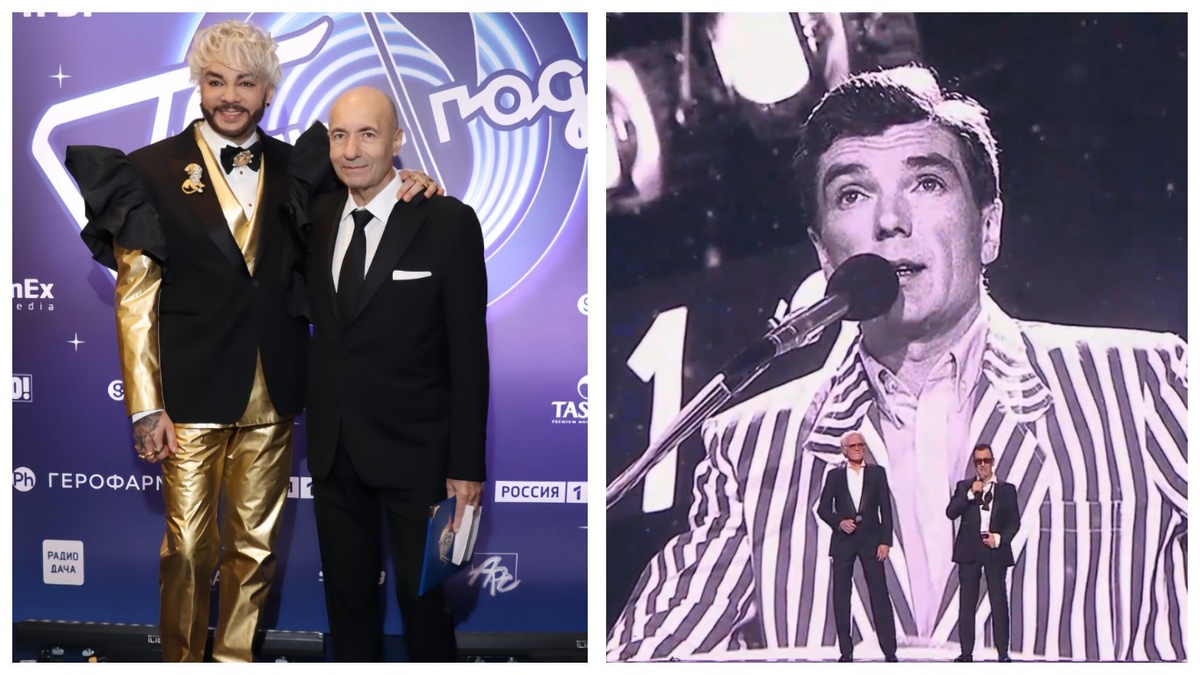 Филипп Киркоров, похоже, оправился от проблем со здоровьем; на фестивале почтили память Юрия Николаева