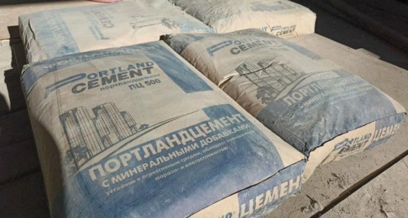    Фото из архива редакции