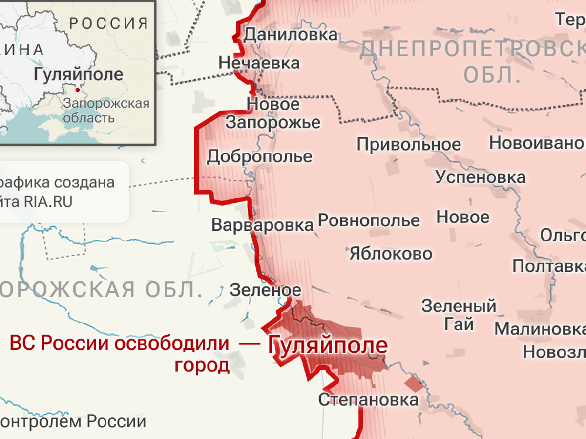    ВС России освободили Димитров | © Инфографика