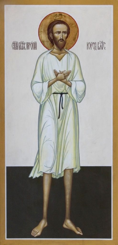 Икона Прокопия Вятского, юродивого. Источник: azbyka.ru📷    Каков Пётр, таков и сентябрь: традиции 3 января
