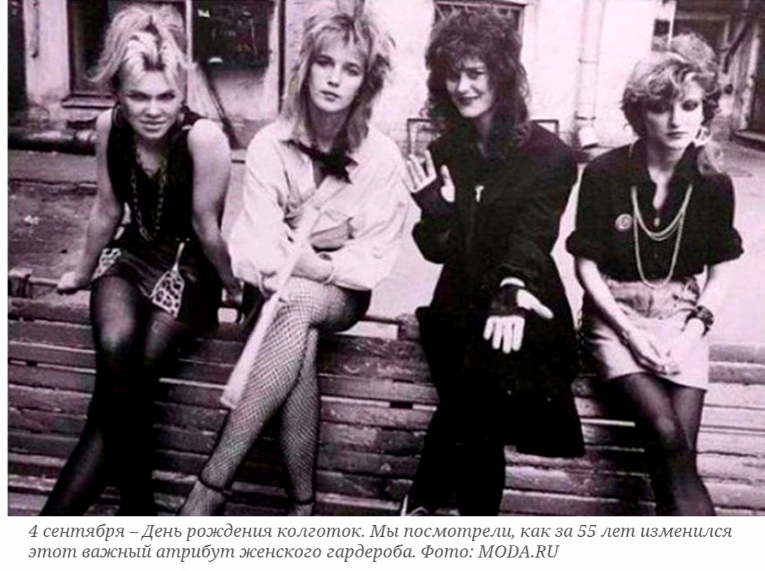 Скриншот автора. 