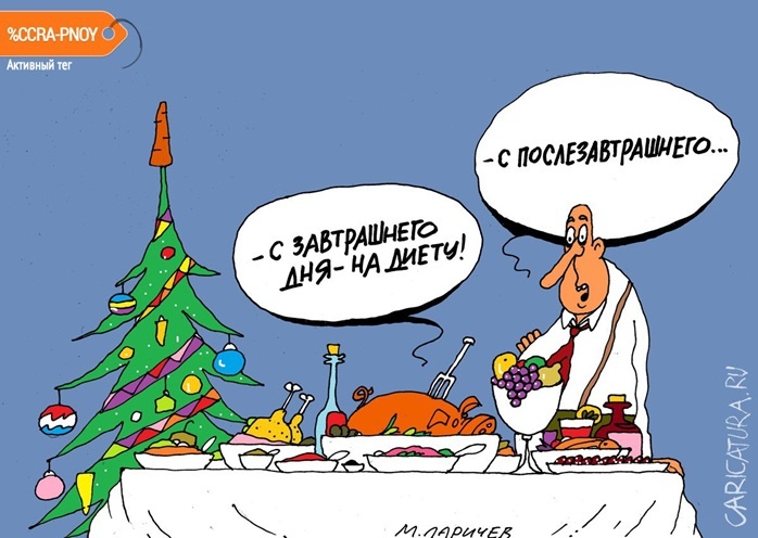 Михаил Ларичев