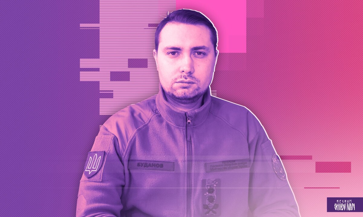    Кирилл Буданов / Источник: Иван Шилов (с) ИА REGNUM