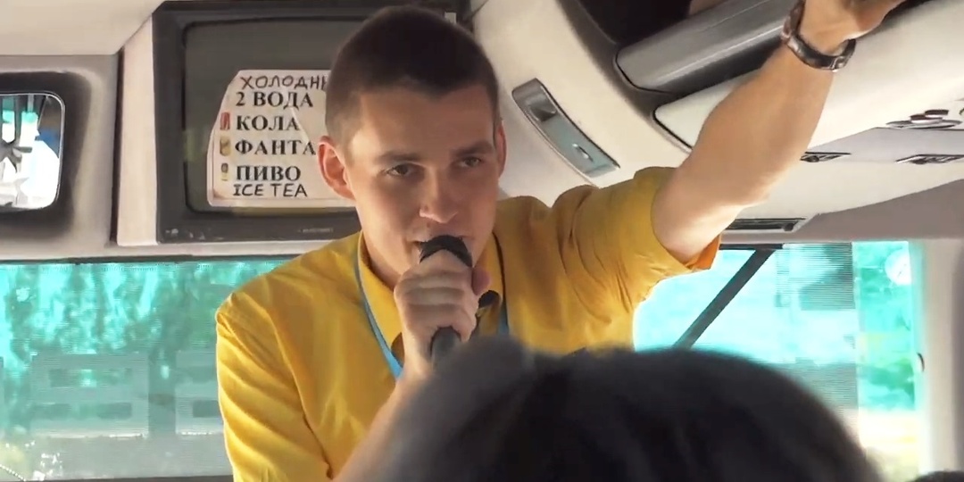 «Отдайте паспорт, или полиция задержит»: как вас разводят трансферные гиды в первые 20 минут отпуска