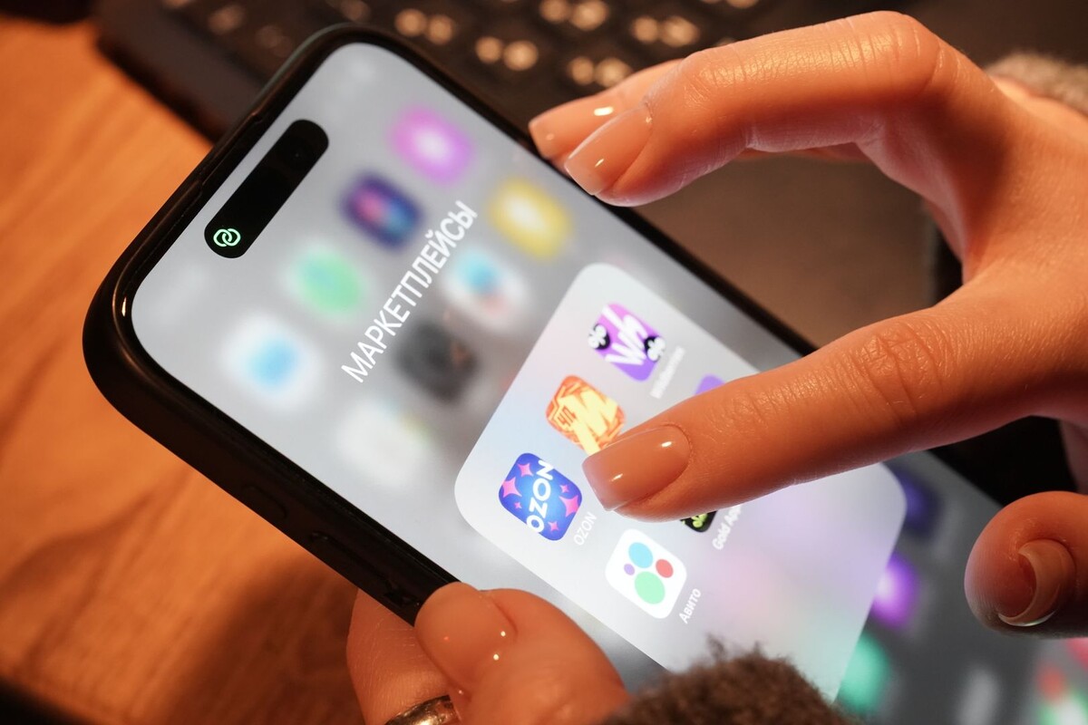     / Источник: © ИЗВЕСТИЯ/Эдуард Корниенко