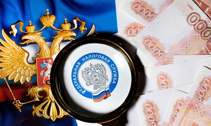    Налоги россиян спишут автоматически