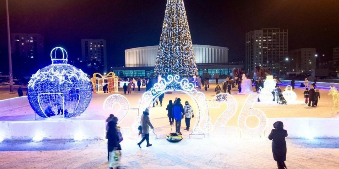 Куда сходить в Уфе в новогодние праздники 2025–2026