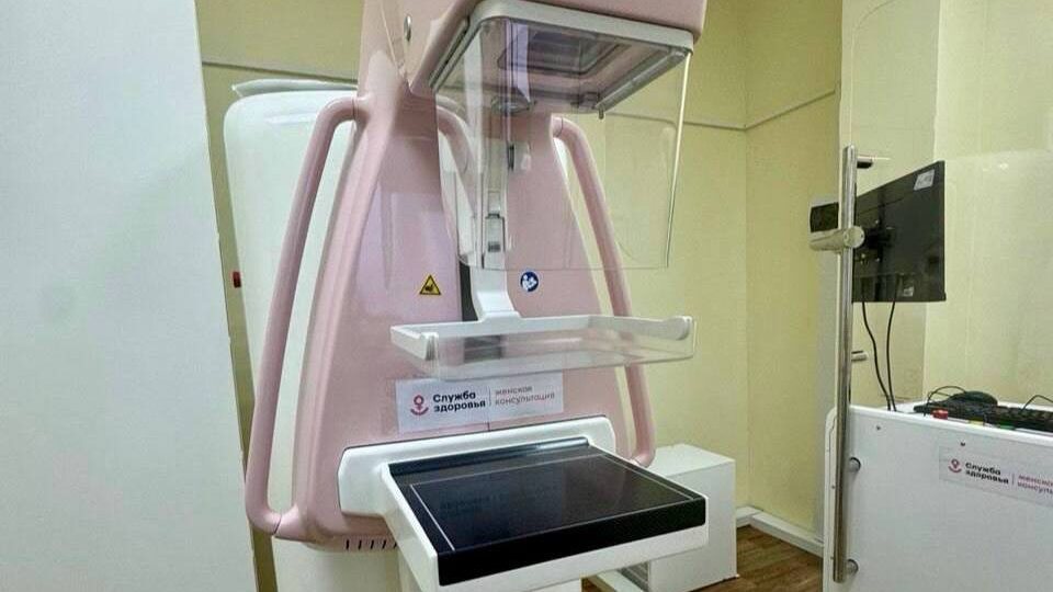 Астраханские больницы получили новые цифровые маммографы и наркозные аппараты
