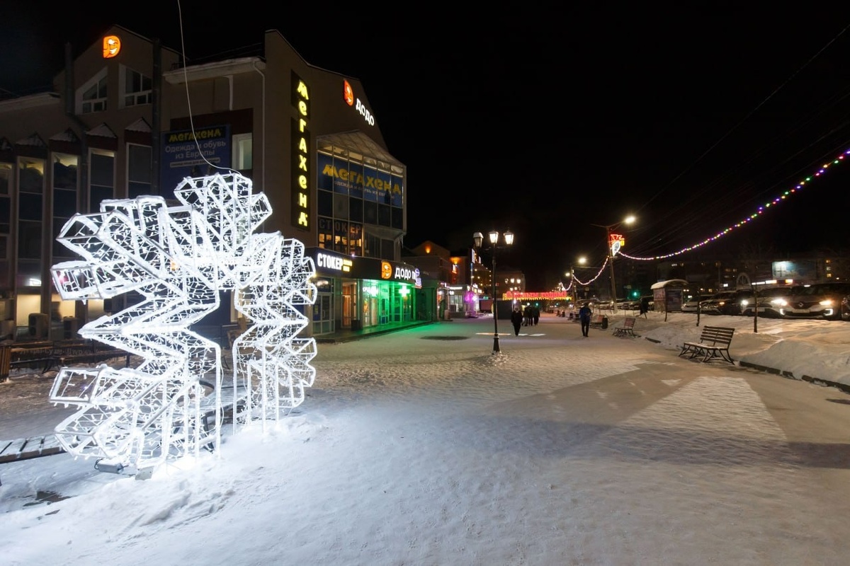 Проспект Гагарина в новогодние праздники