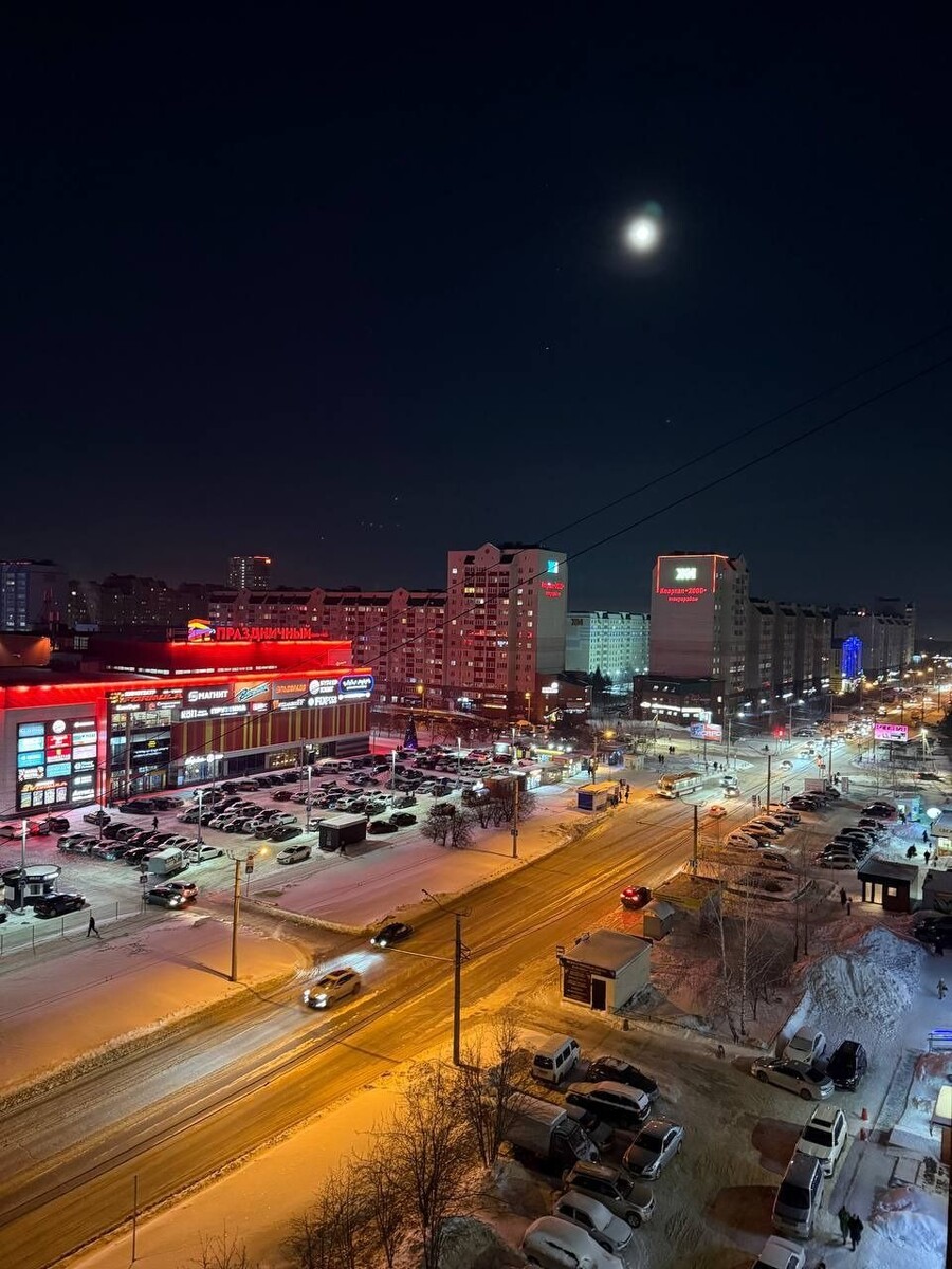    Первое полнолуние 2025 года в Барнауле. Источник: подписчики t.me/go_barnaul_telegram