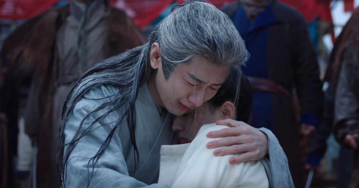 «Двадцать четыре стратегии Чанъаня» (2025)