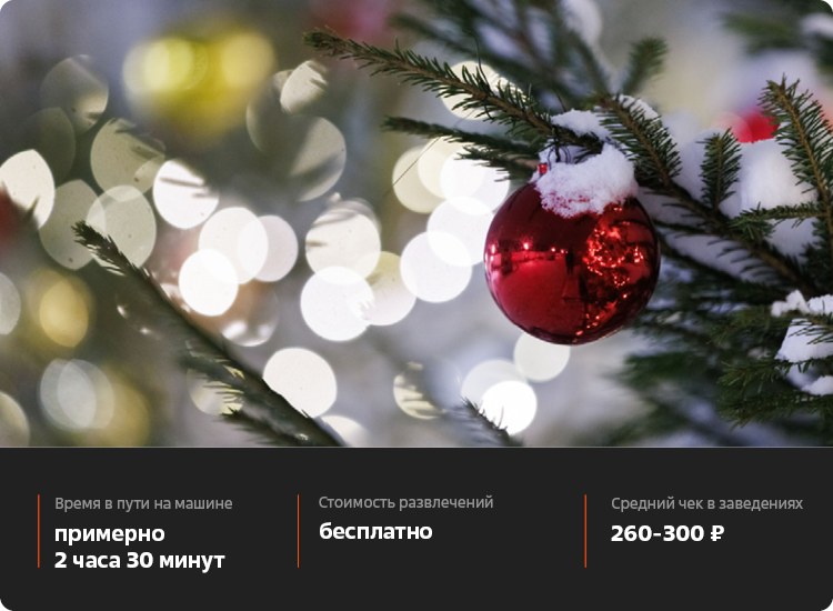 Фото: «БИЗНЕС Online»