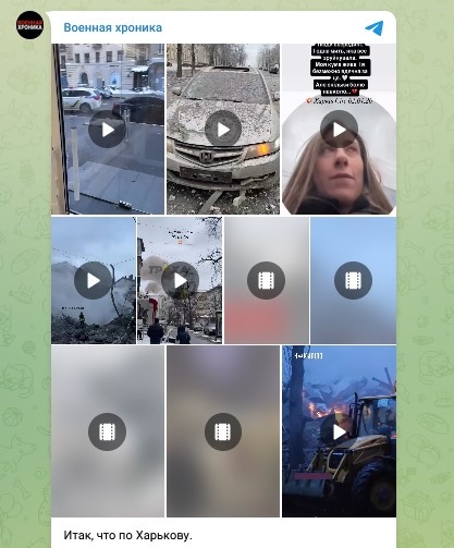    Фото: Скриншот Telegram/"Военная хроника"