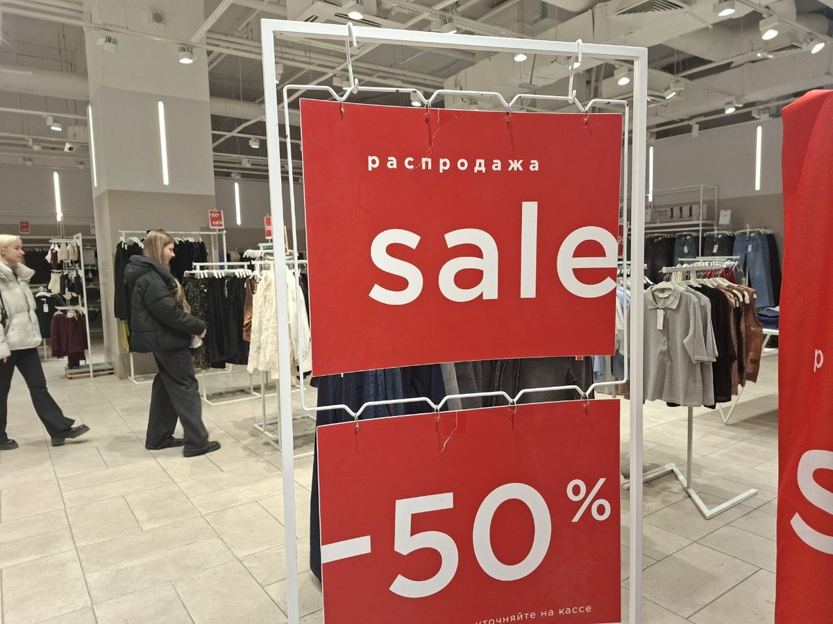    Бренды сейчас чаще всего анонсируют на баннерах 50% скидку.