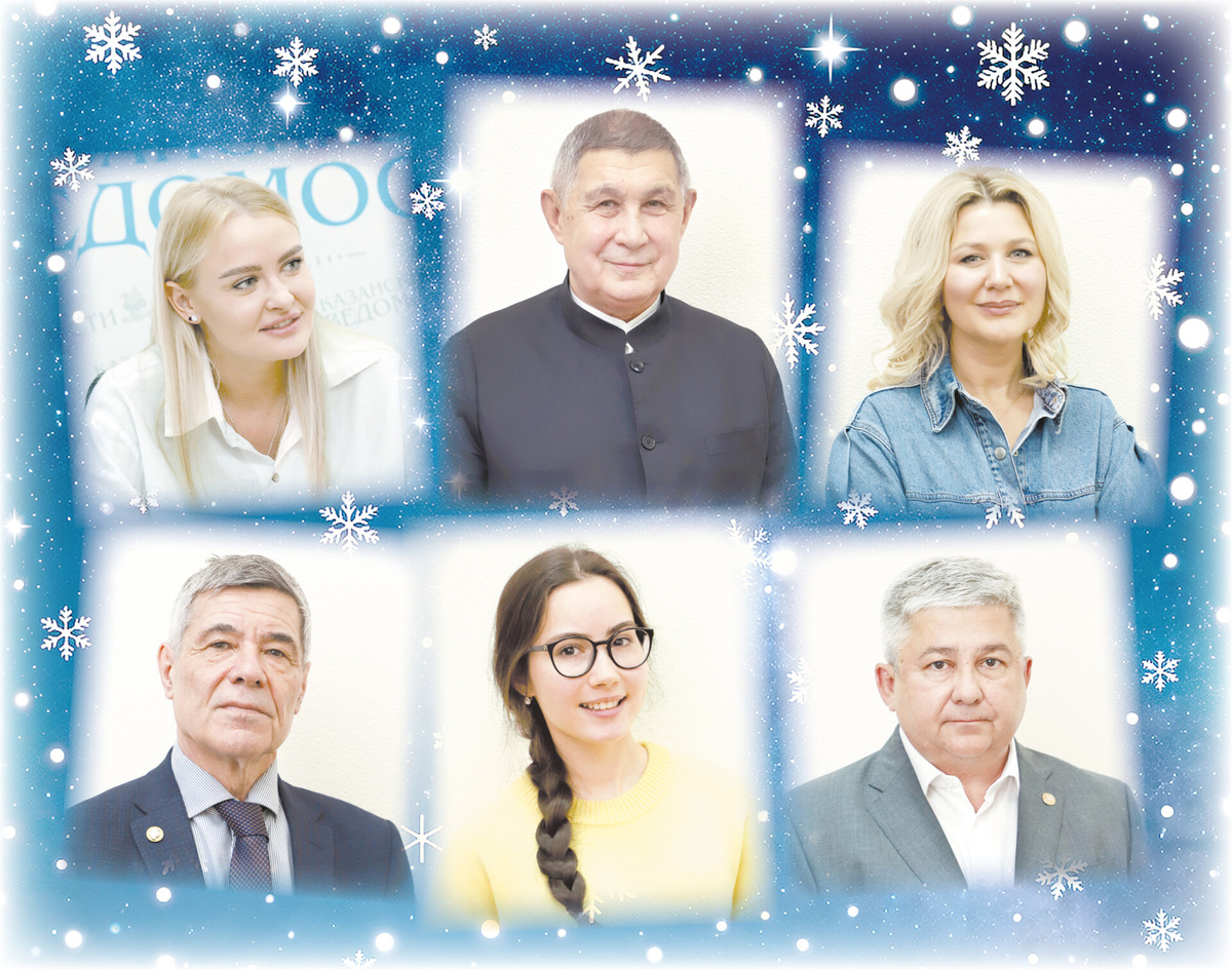 Фарит Муратов