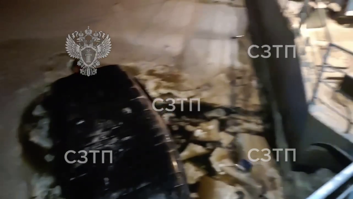 t.me/ Северо-Западная транспортная прокуратура