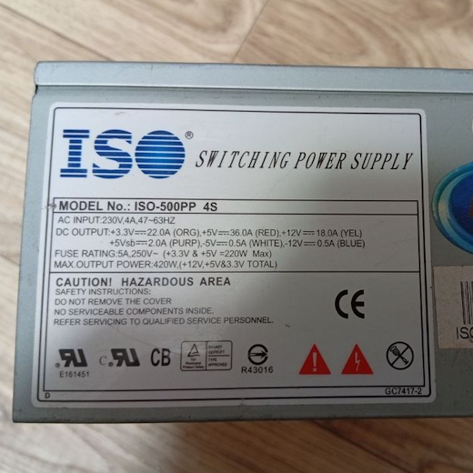 Здесь маркировка — фейк. В названии модели 500W, а в описании максимальная суммарная мощность — 420W. Будьте внимательны!