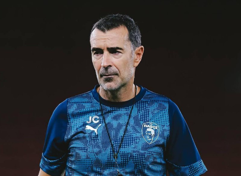 Хуана Карседо