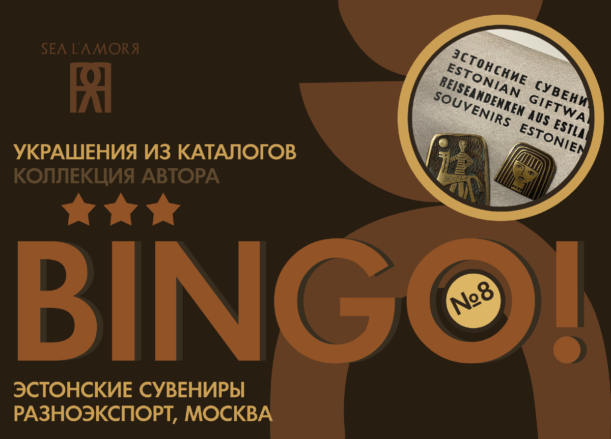 Постеры и обложки, логотипы и заставки для Вашего блога - предоставляю услуги графического дизайнера marusyajermi@gmail.com