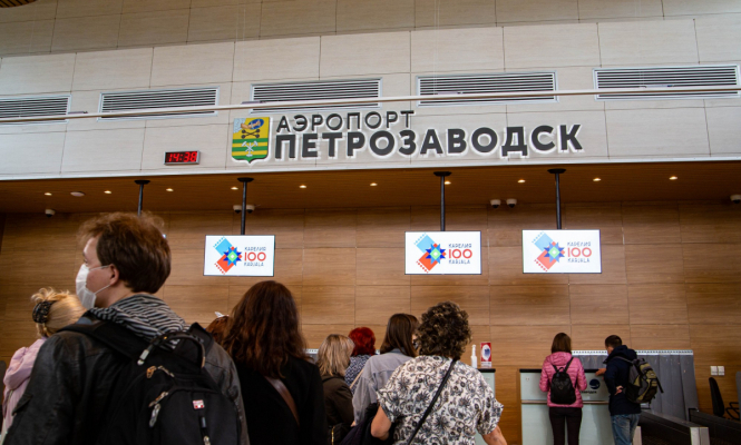    фото: © Столица на Онего