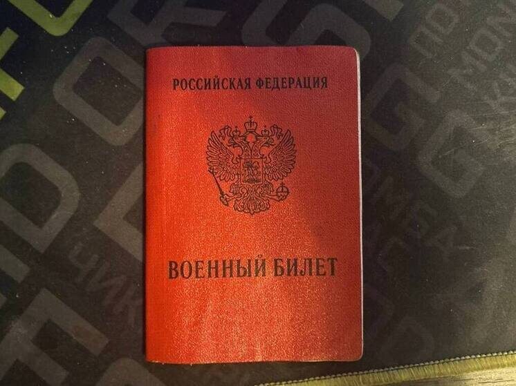     Эти персональные сведения могут быть использованы для оформления кредитов и займов. Фото: архив МК в Питере