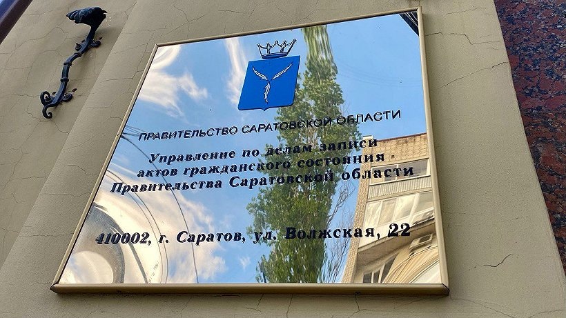   Фото: Вероника Бобкова