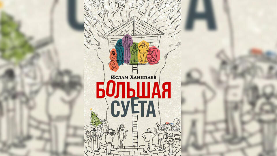    t.me/Типа Ханипаев