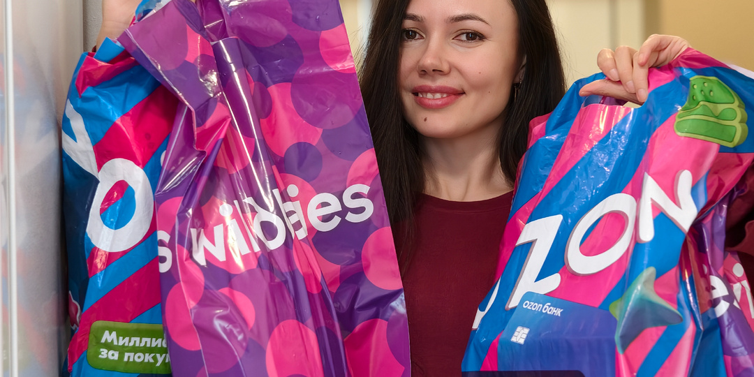 Декабрьская распаковка: мои последние покупки для дома в 2025 году с Джум, Wildberries и Ozon