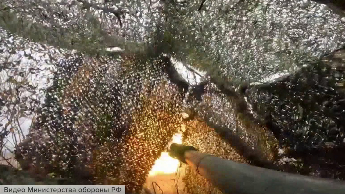    Первый канал