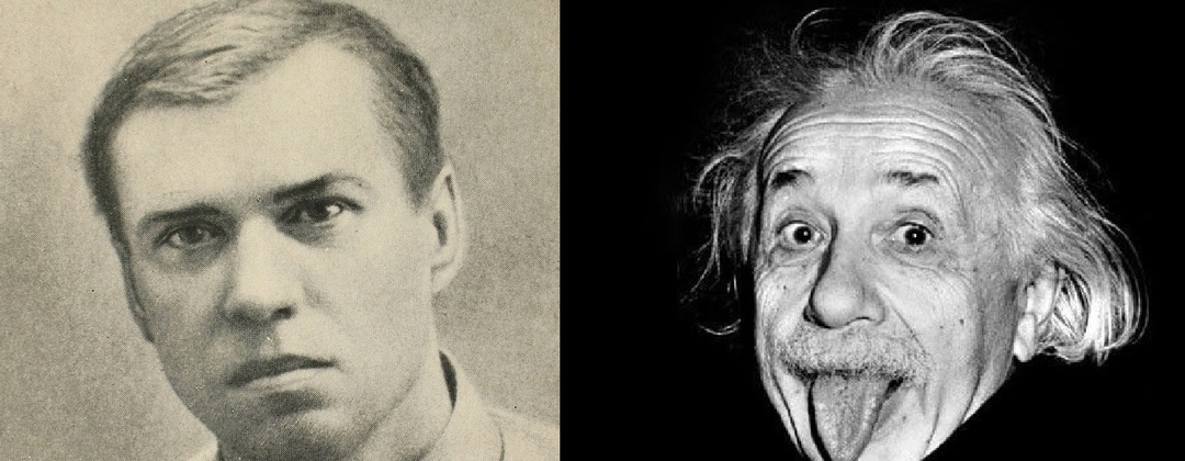 Homo humanus и другие виды человека