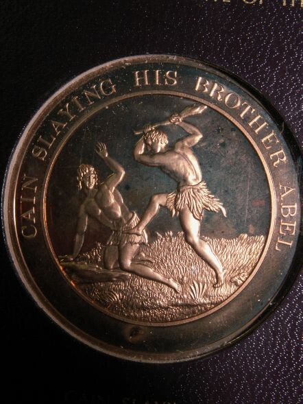 Картинка из интернета