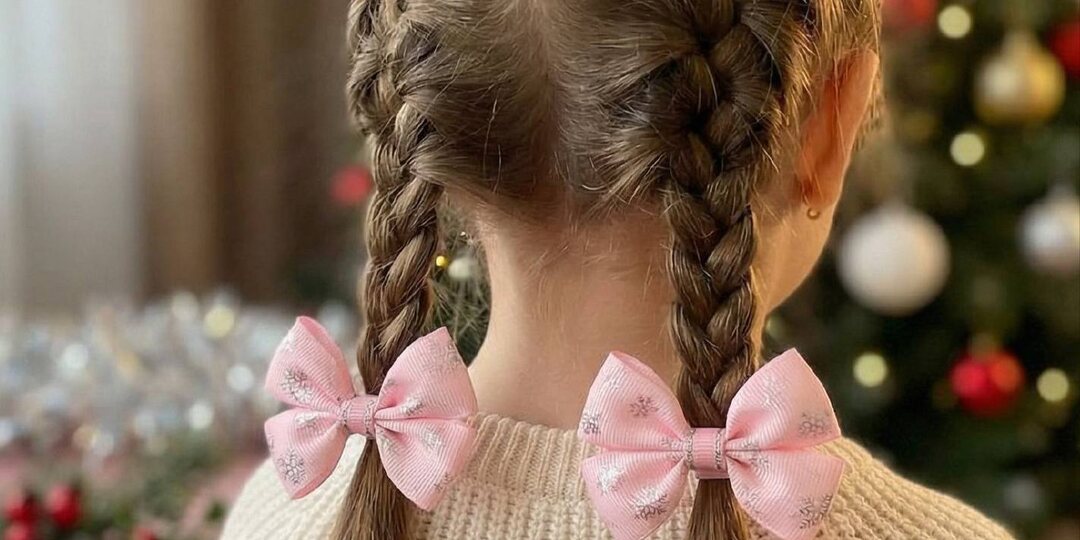 С Новым годом, мои дорогие