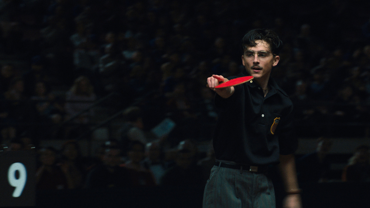    Кадр из фильма «Марти Великолепный»