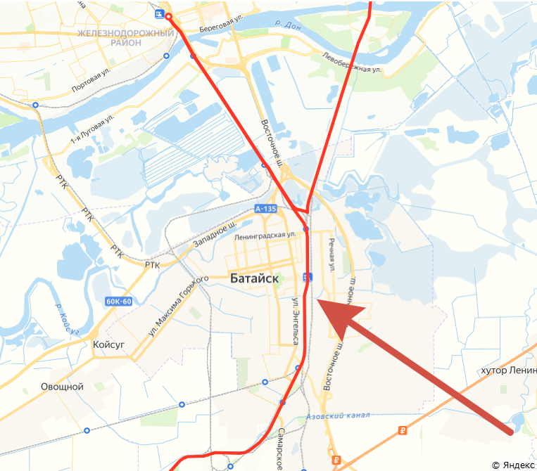 Яндекс.Расписание