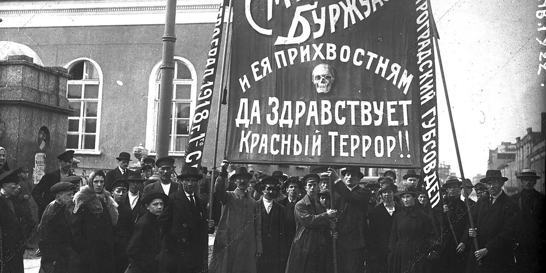 Почему большевики не смогли отказаться от насилия после Октябрьской революции