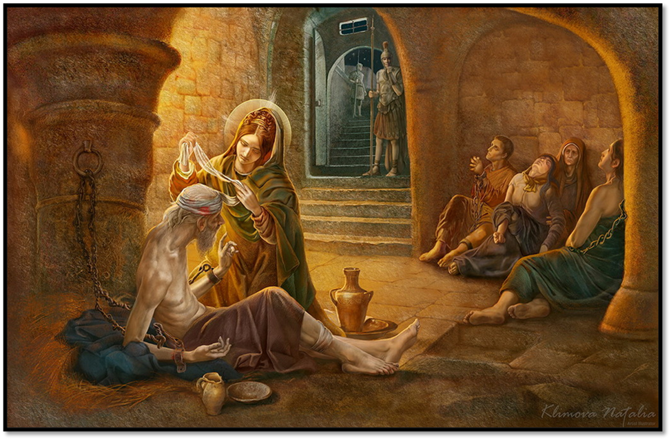 Наталия Климова «Святая великомученица Анастасия Узорешительница»