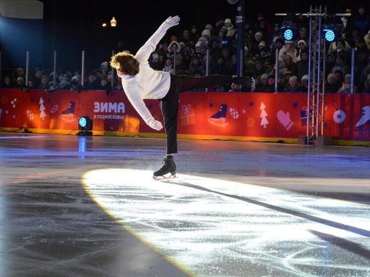     Администрация Городского округа Коломна