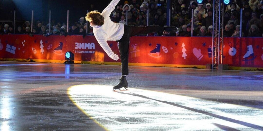 В подмосковных парках стартовал фестиваль фигурного катания «Хрустальный лёд»