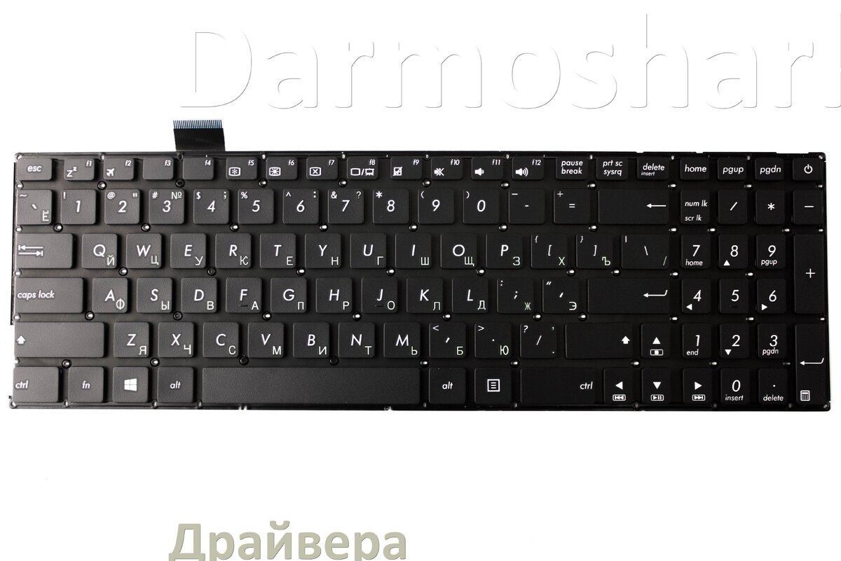 Драйвер клавиатуры Darmoshark для Windows 11 и 10